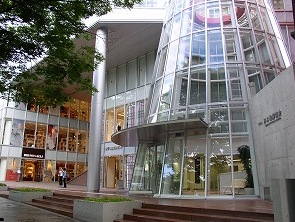 スクリーンショット 2025-11-04 162847